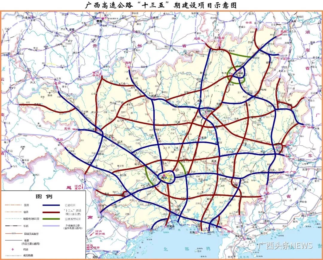 2024新澳三期必出三生肖,高速方案規(guī)劃_L版16.333