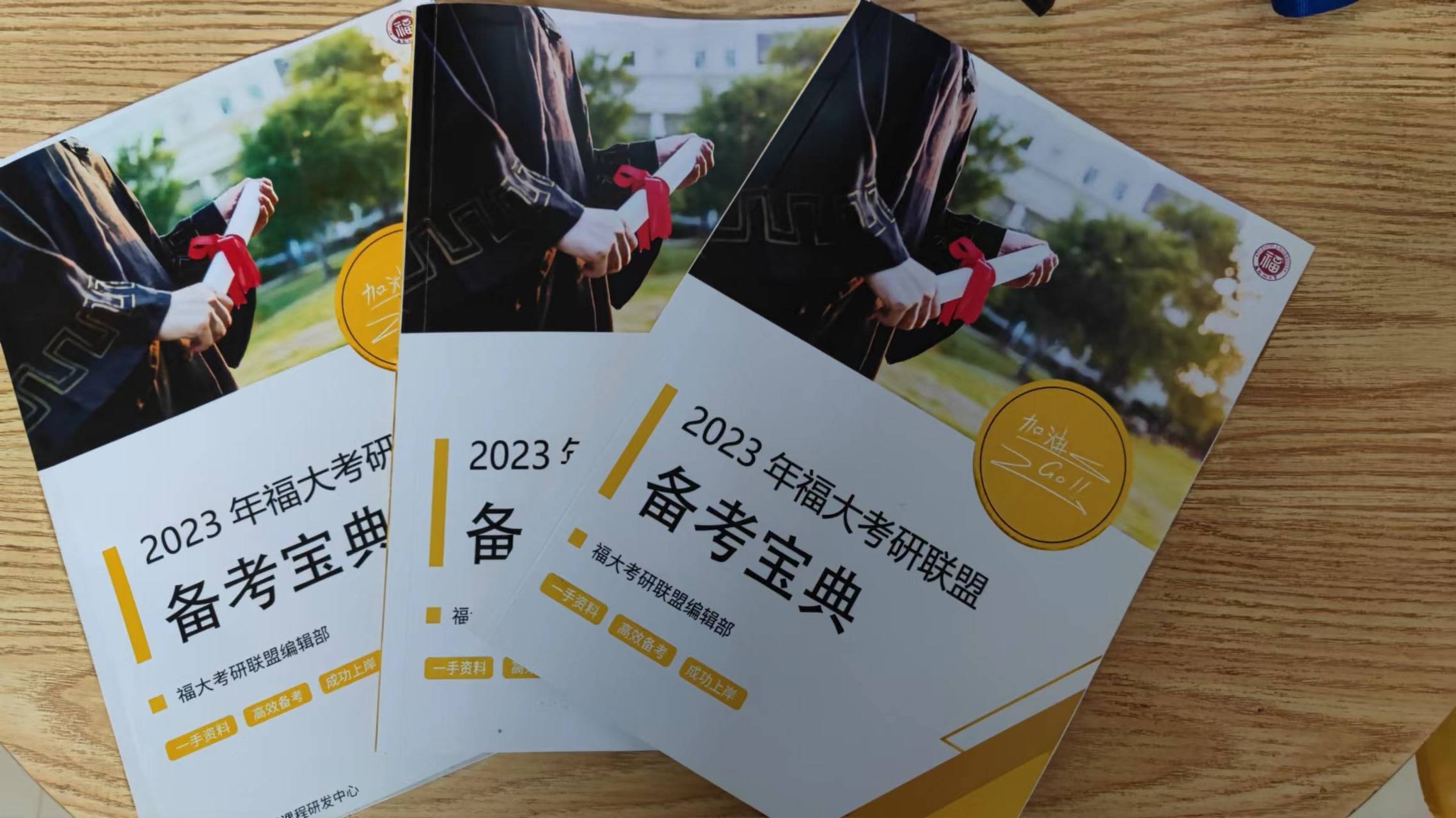 2024年黃大仙三肖三碼,最佳精選解釋落實(shí)_DP38.835