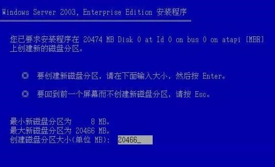 2024澳門特馬今晚開獎(jiǎng)4月8號(hào),機(jī)構(gòu)預(yù)測(cè)解釋落實(shí)方法_交互版99.575