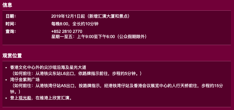 廣東八二站新澳門彩,優(yōu)選方案解析說明_UHD版27.372