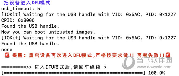 4949澳門今晚開什么,具體步驟指導(dǎo)_靜態(tài)版54.55