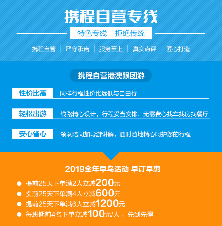 2024澳門特馬今晚開獎(jiǎng)圖紙,可持續(xù)執(zhí)行探索_潮流版66.651