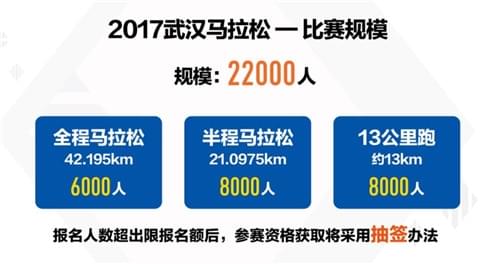 今天晚9點30開特馬開,創(chuàng)新落實方案剖析_精裝款70.692