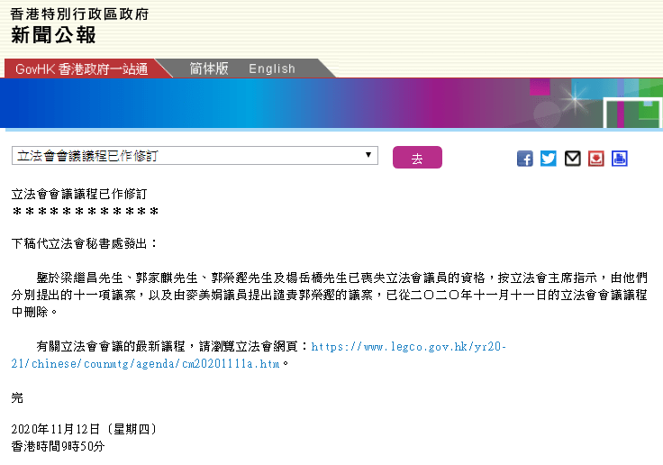 2024今晚香港開特馬開什么,可靠性操作方案_Galaxy13.679