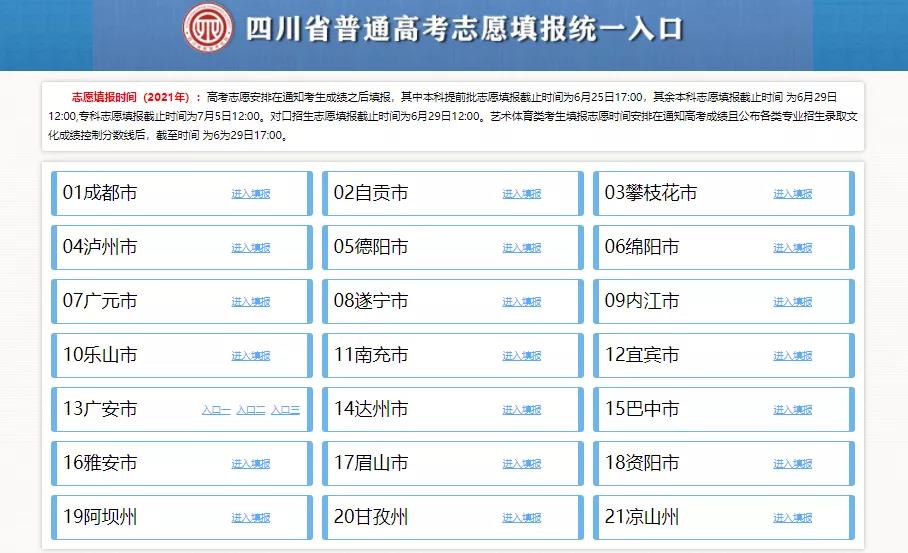 最準(zhǔn)一碼一肖100%噢,系統(tǒng)解析說明_復(fù)刻版67.414