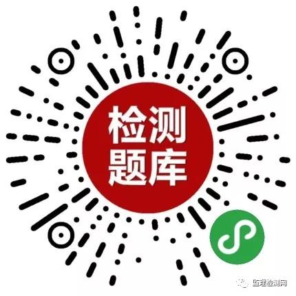 龍南縣縣級公路維護(hù)監(jiān)理事業(yè)單位招聘公告最新信息