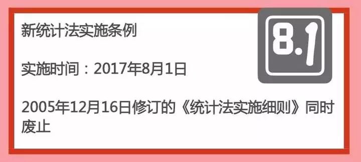 2024澳門正版精準(zhǔn)免費,重要性解釋落實方法_Ultra75.938