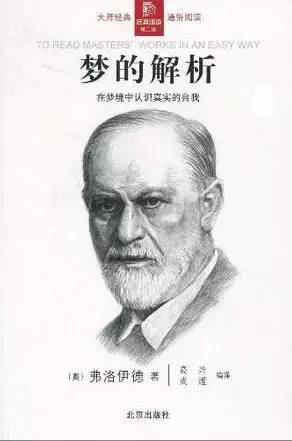 新澳門四肖期期準中特更新時間,理論分析解析說明_動態(tài)版72.448