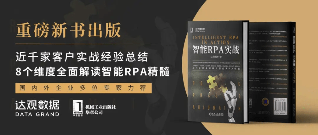 2024新澳門正版免費(fèi)掛牌燈牌,快速方案執(zhí)行指南_鉆石版65.732