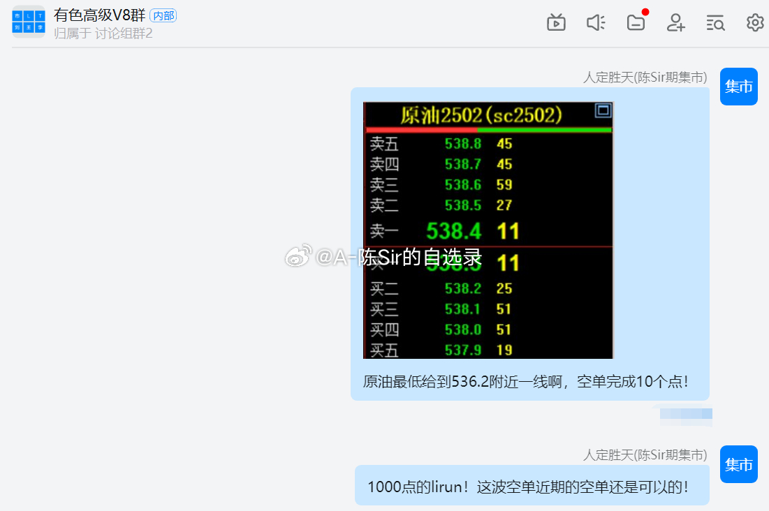 2024新奧歷史開獎結(jié)果查詢澳門六,重要性解釋落實方法_2DM21.546