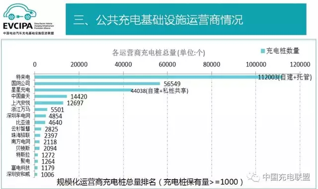 2024澳門(mén)特馬今晚開(kāi)獎(jiǎng)138期,精細(xì)化執(zhí)行計(jì)劃_Pixel96.876