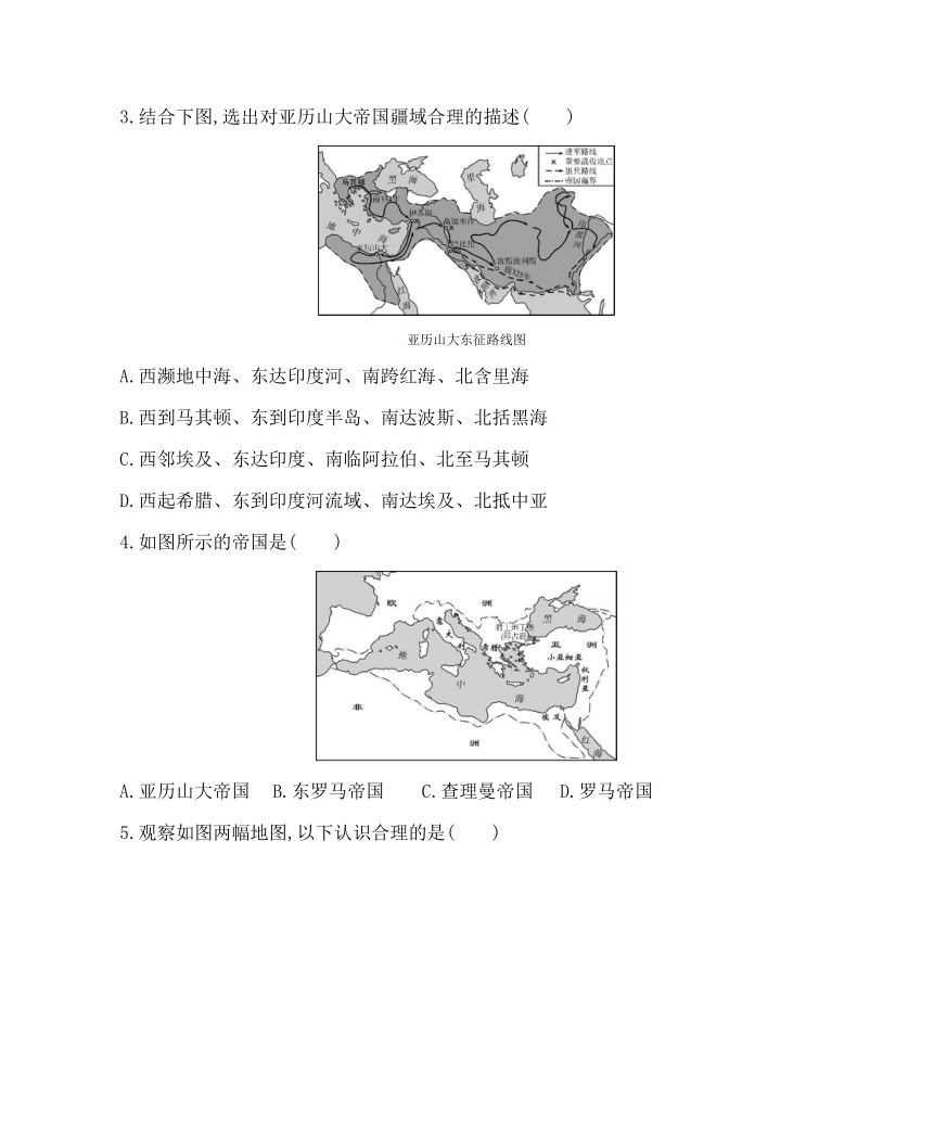 7777788888新版跑狗圖,最新熱門解答落實(shí)_Essential81.433