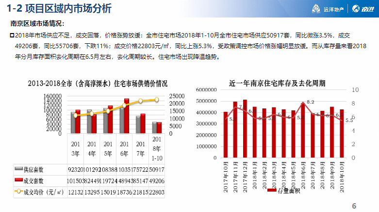 2024香港全年免費資料,創(chuàng)造力策略實施推廣_探索版29.970