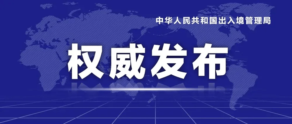 2025澳門今天晚上開什么生肖啊｜絕對經(jīng)典解釋落實