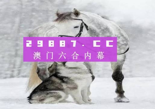 7777788888精準(zhǔn)新跑狗,廣泛的關(guān)注解釋落實(shí)熱議_zShop40.625