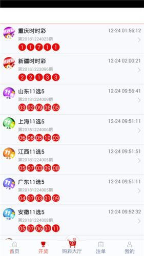 管家婆一碼一肖100準(zhǔn),精細(xì)化策略解析_模擬版78.634