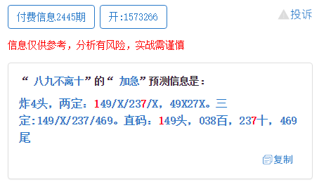 新澳門一碼一肖一特一中,專業(yè)調(diào)查解析說明_FHD版50.867