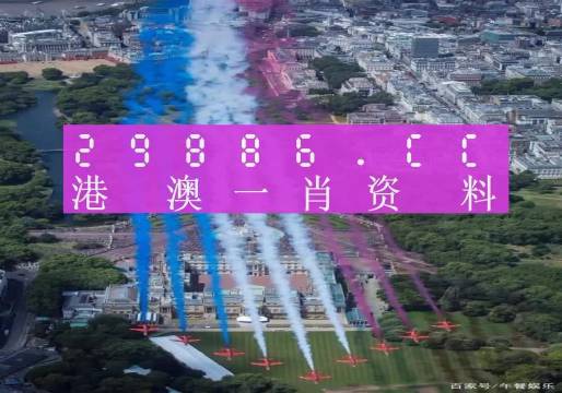 澳門大三巴一肖一碼1,可靠數(shù)據(jù)解釋定義_HDR版57.960