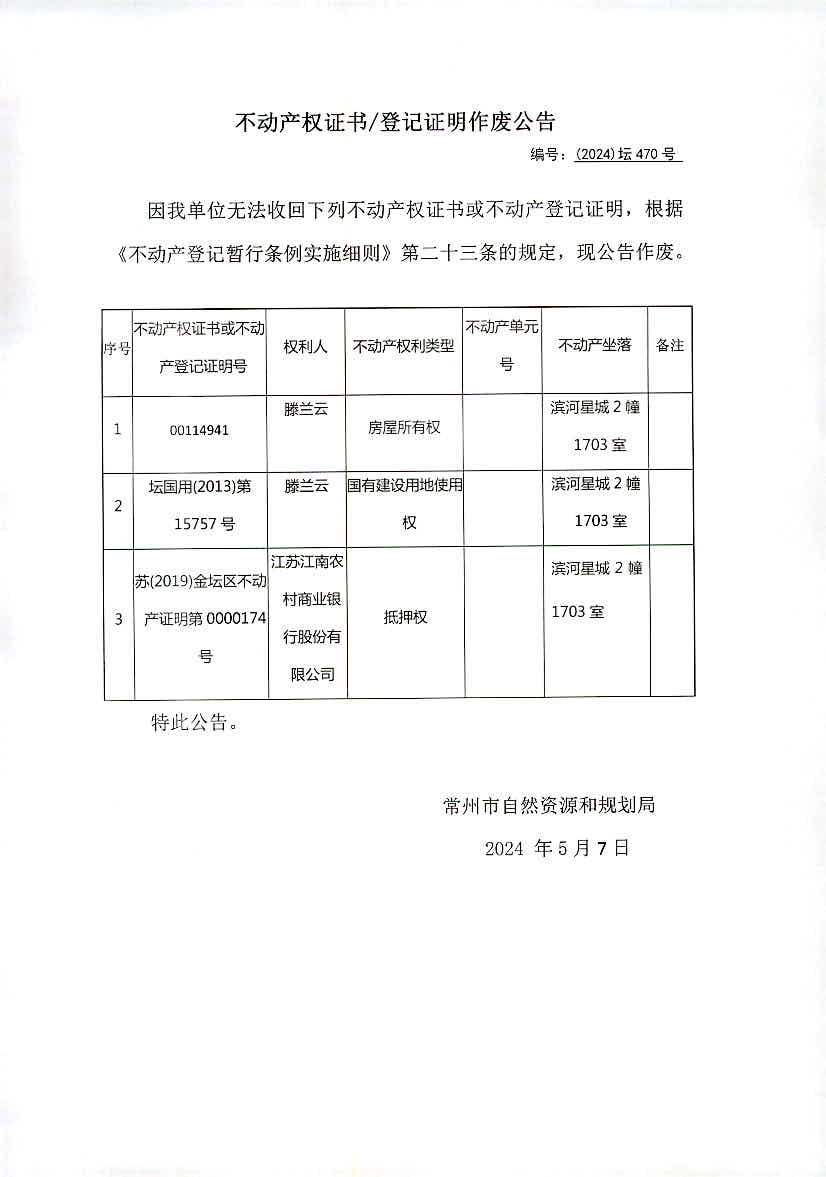 2024今晚香港開(kāi)特馬開(kāi)什么,經(jīng)濟(jì)性執(zhí)行方案剖析_SP75.470