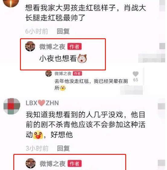 澳門一碼一肖一特一中管家婆,迅捷解答問題處理_專業(yè)款40.109