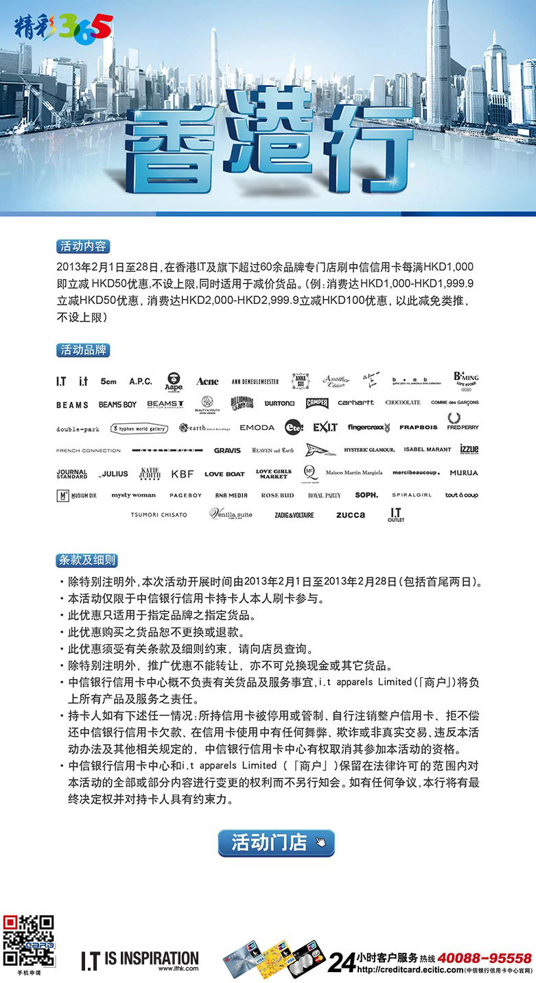 看香港精準資料免費公開,清晰計劃執(zhí)行輔導_旗艦款77.372