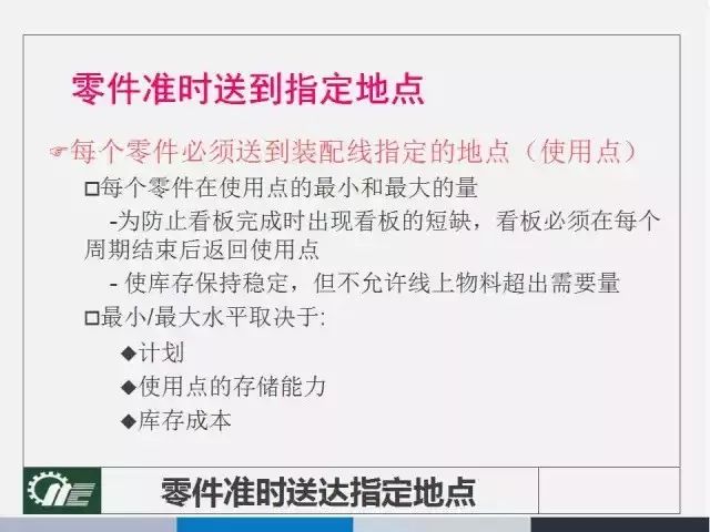 2025澳門開獎記錄｜考試釋義深度解讀與落實