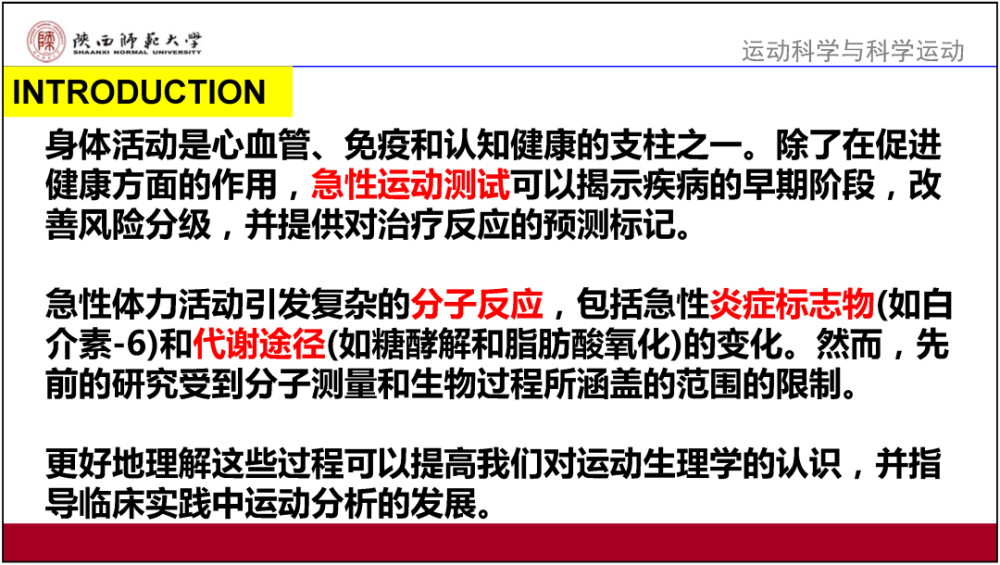 2024新澳門正版資料大全視頻,實(shí)證解讀說(shuō)明_微型版61.554