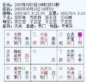 2025新澳門天天開好彩大全孔的五伏｜精準(zhǔn)解答解釋落實