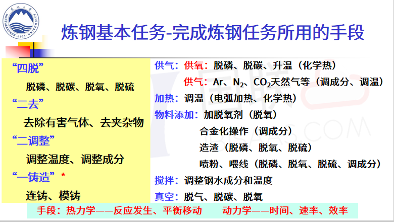 新澳門開獎結(jié)果+開獎結(jié)果,確保成語解釋落實的問題_進階款41.645