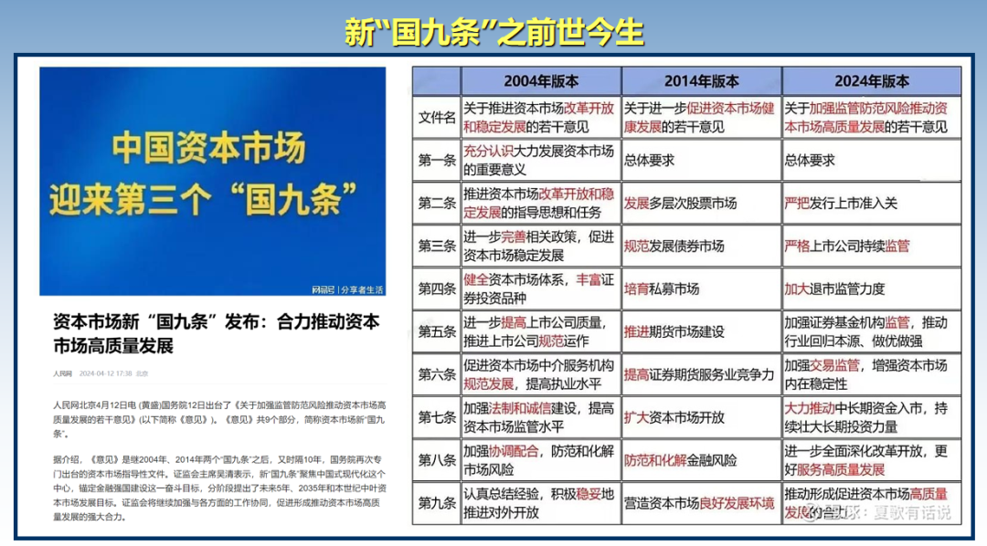 澳門三中三必中一組,迅捷解答問題處理_限量版22.389