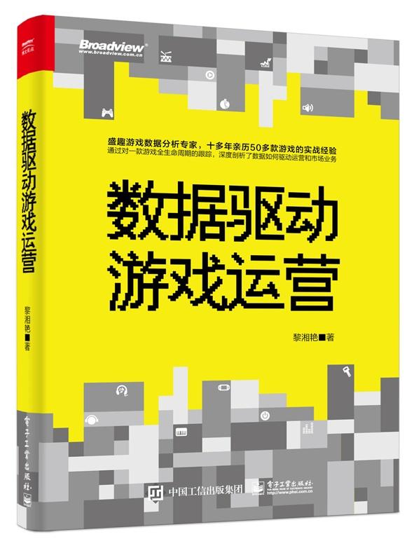 江左梅郎澳門正版資料,數(shù)據(jù)驅動執(zhí)行設計_粉絲版81.103