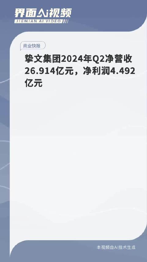 2024今晚開(kāi)什么生肖,仿真實(shí)現(xiàn)方案_Executive26.492