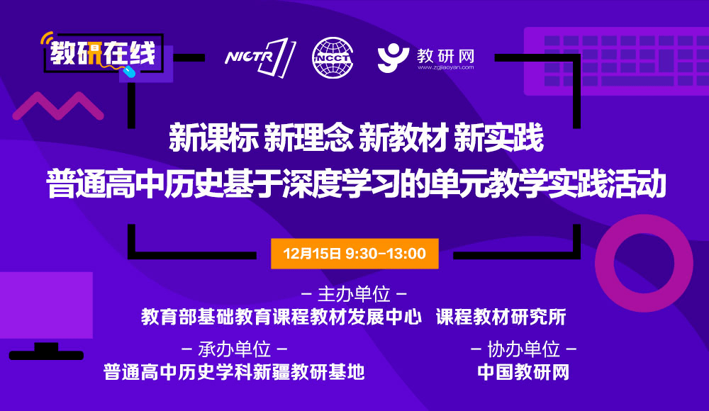 澳門一碼一肖一特一中直播結果,最佳精選解釋落實_尊享款41.642