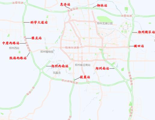 港澳寶典,正確解答落實(shí)_專業(yè)款23.137