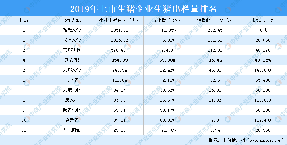 新澳門(mén)2025年全年資料｜精準(zhǔn)解答解釋落實(shí)