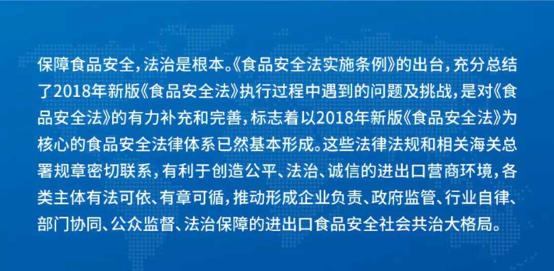 2025新澳門精準(zhǔn)免費(fèi)大全｜考試釋義深度解讀與落實(shí)