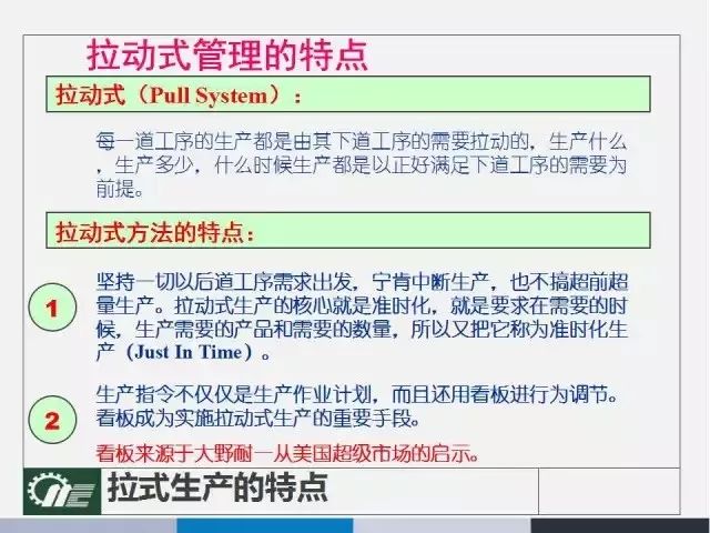 2024新澳門天天開(kāi)好彩大全37b,確保成語(yǔ)解釋落實(shí)的問(wèn)題_微型版80.526