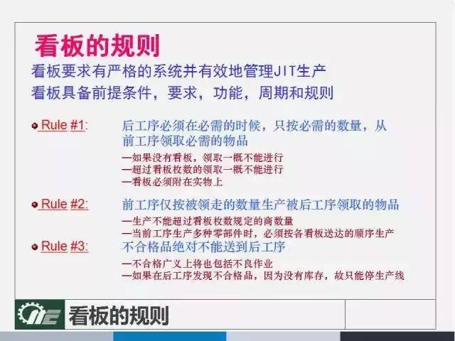 新奧天天開獎(jiǎng)資料大全600Tk,準(zhǔn)確資料解釋落實(shí)_升級(jí)版63.803