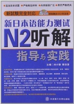 澳門管家婆100%精準(zhǔn),有效解答解釋落實_D版54.141