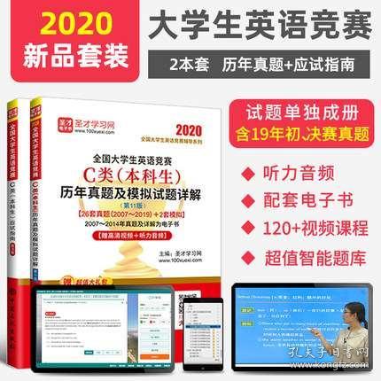 2024正版資料免費大全,決策資料解釋落實_網(wǎng)頁款81.610