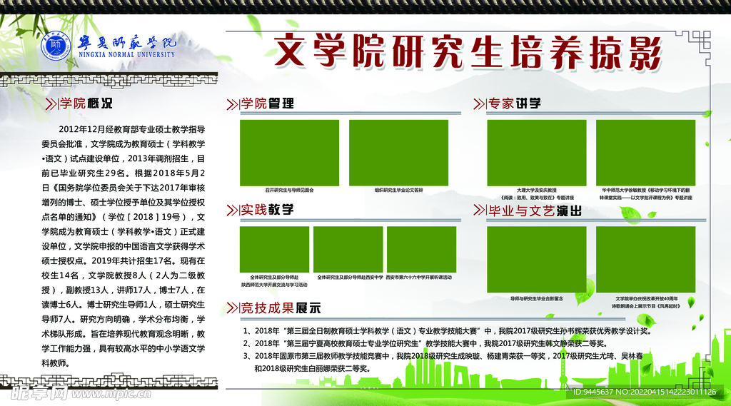 新澳龍門龍門資料大全,穩(wěn)定設(shè)計(jì)解析策略_標(biāo)配版24.697