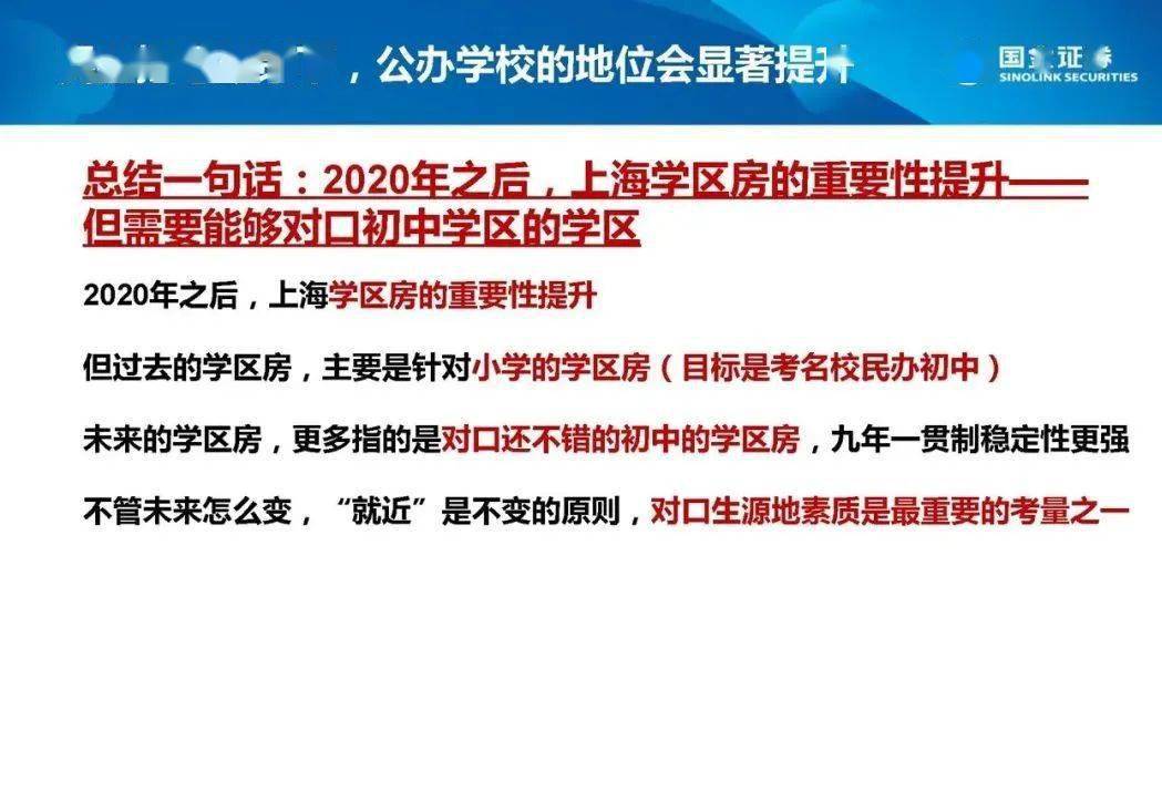 2025年澳門全年免費(fèi)大全｜全面把握解答解釋策略