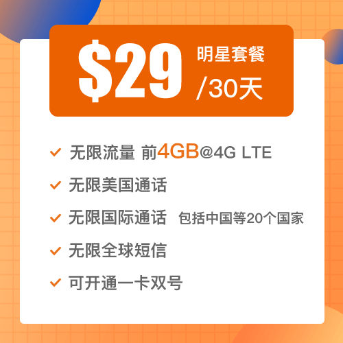 2024年澳門精準(zhǔn)免費大全,實地應(yīng)用驗證數(shù)據(jù)_專屬款92.252