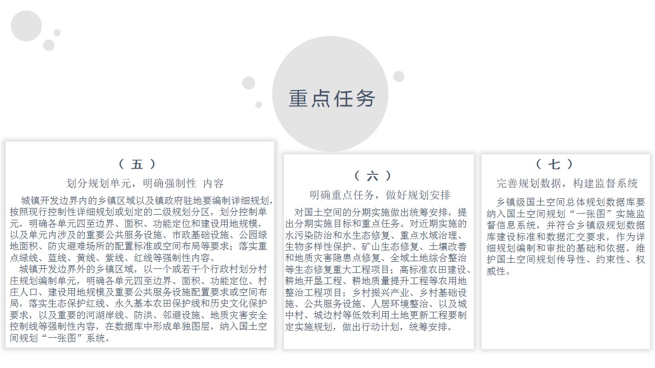 2025年正版資料免費大全公開｜廣泛的解釋落實方法分析