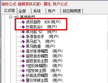 2025蛇年生肖49碼,現(xiàn)狀解答解釋定義_試用版80.71