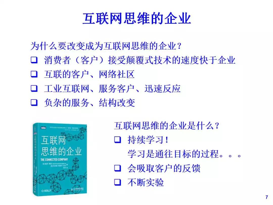 2025澳門資料大全正版資料｜廣泛的解釋落實(shí)方法分析