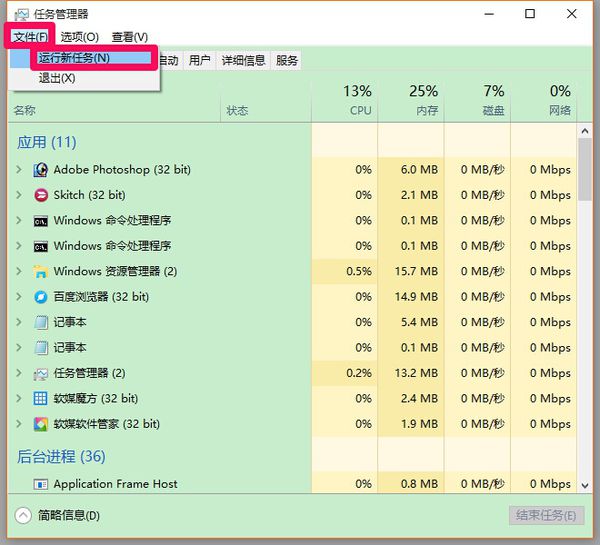 澳門天天開獎免費資料,廣泛的解釋落實方法分析_Windows59.807