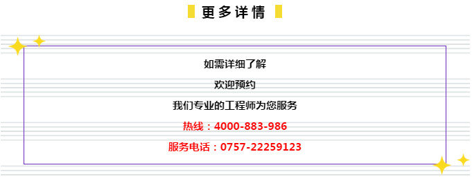 管家婆204年資料一肖配成龍,最佳精選解釋落實(shí)_pro13.15