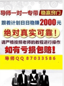 2024年澳門天天彩正版免費(fèi)大全,經(jīng)典解讀解析_Mixed51.675