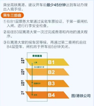 2025新澳門開獎(jiǎng)結(jié)果查詢｜廣泛的解釋落實(shí)方法分析